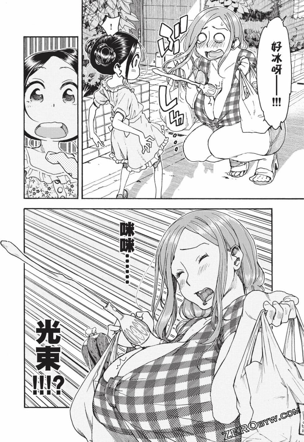 第132页
