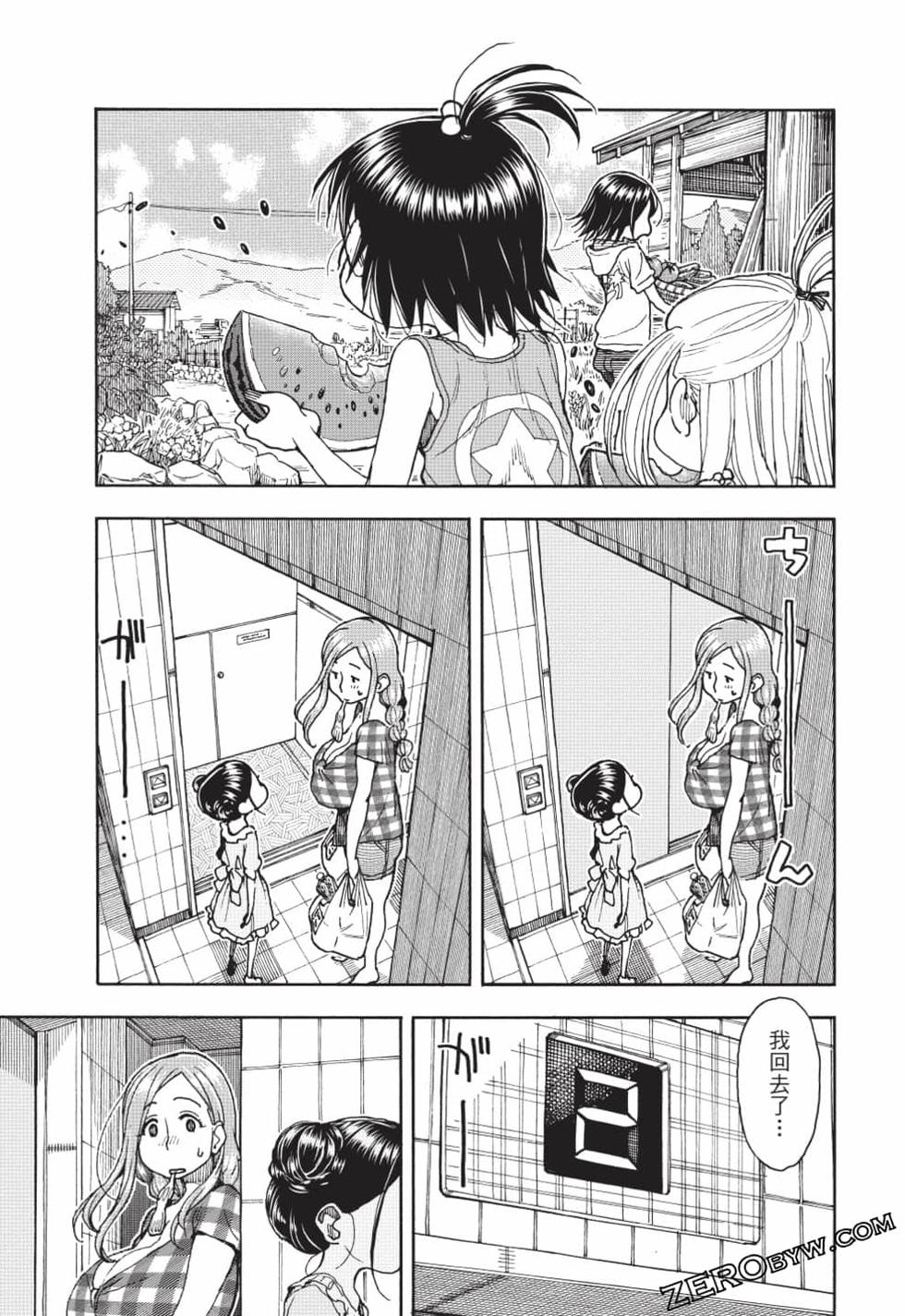 第135页