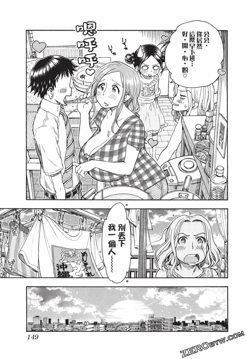 第147页