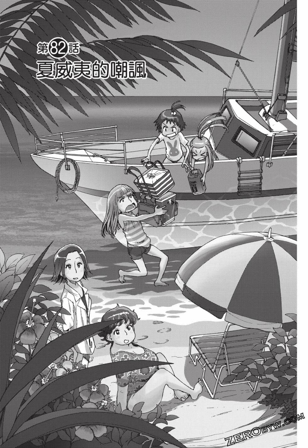 第151页