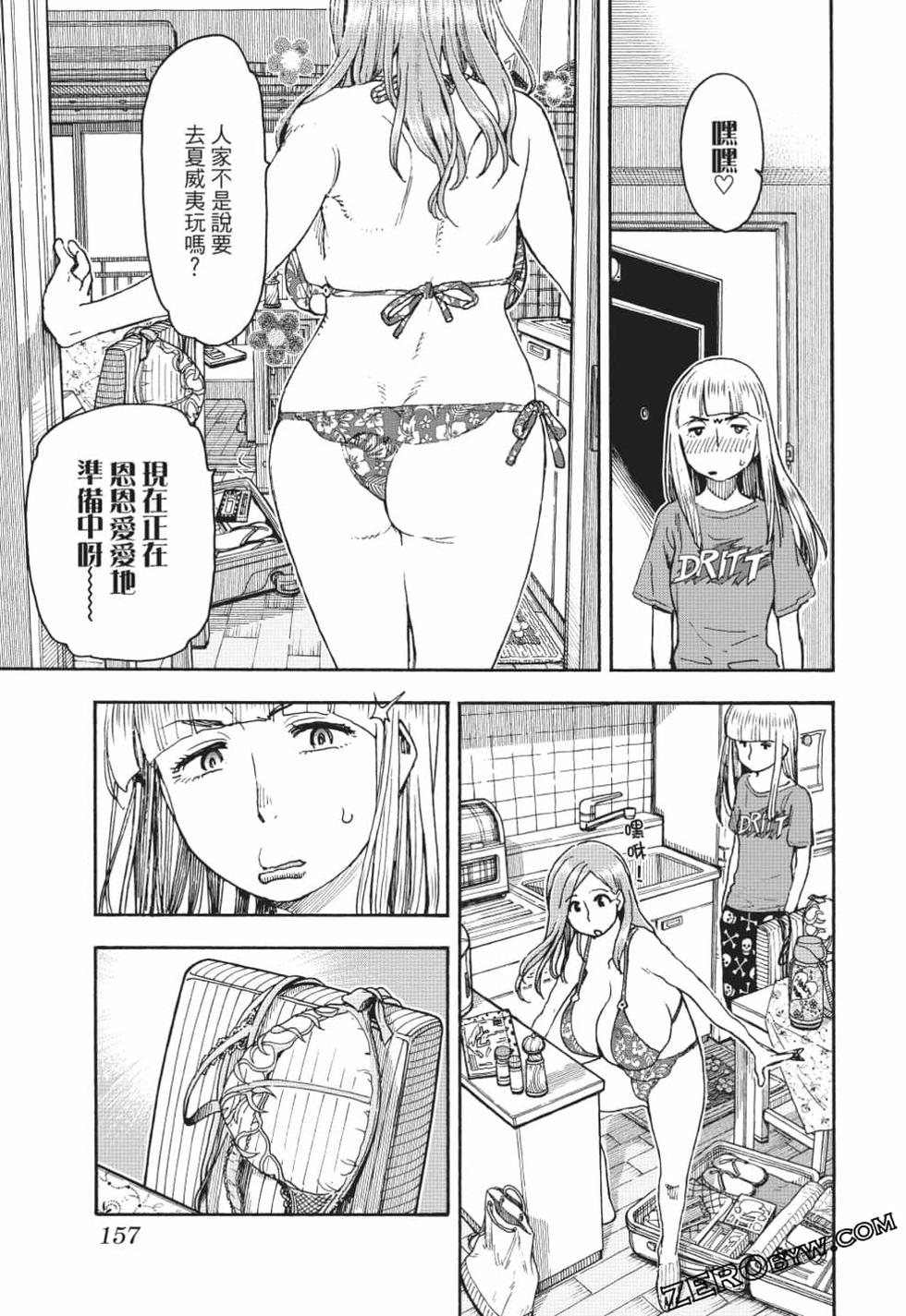 第155页