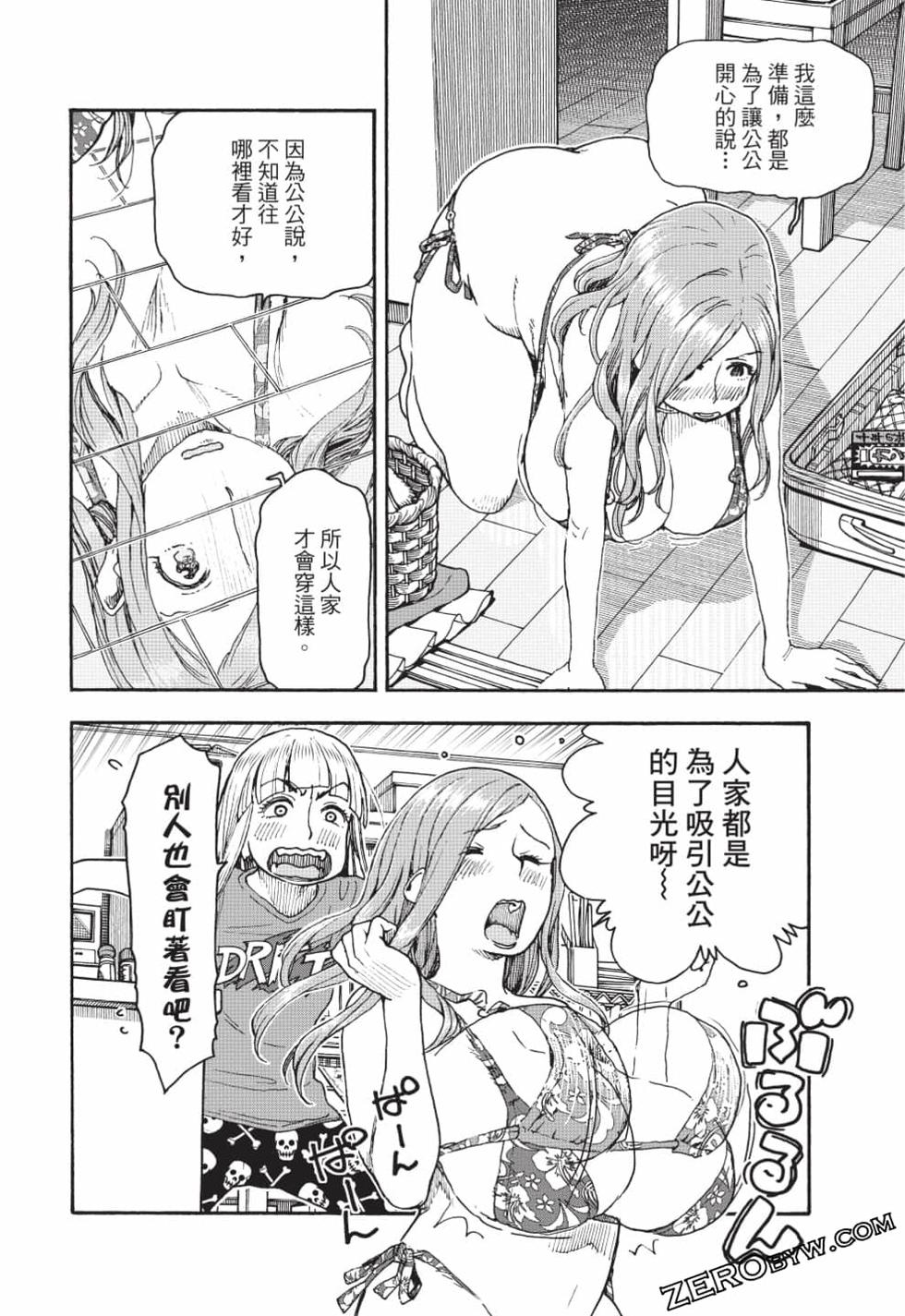 第158页
