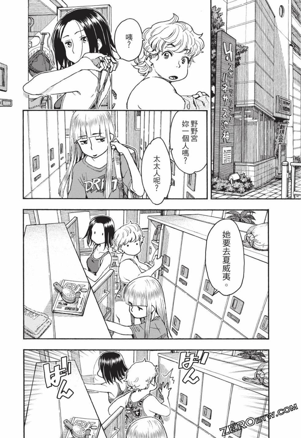 第160页