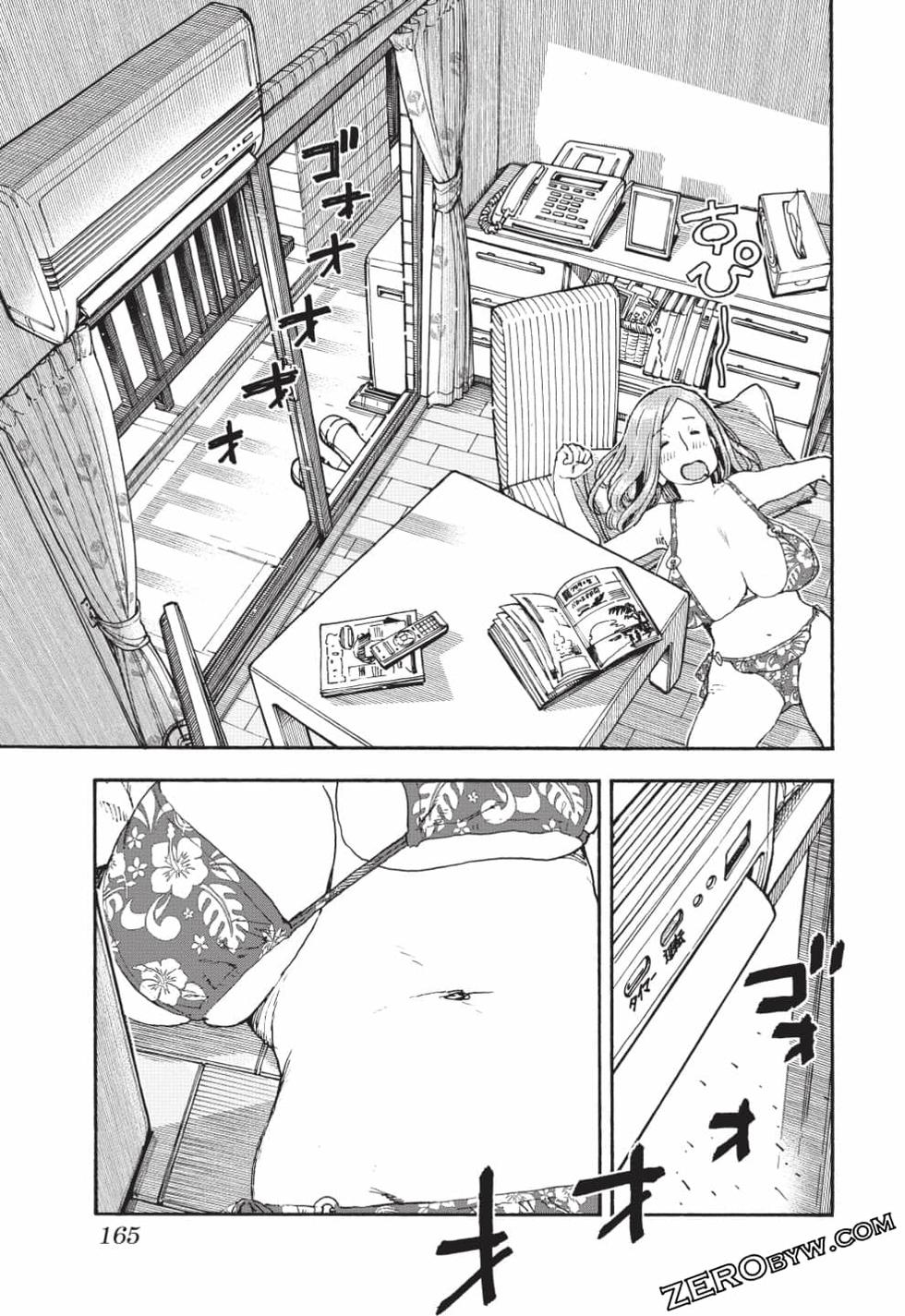 第163页