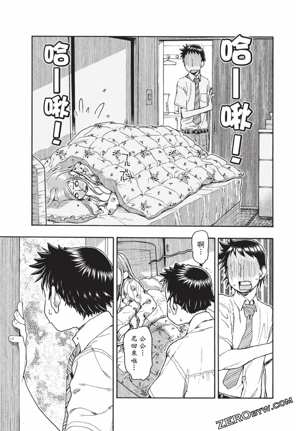 第165页
