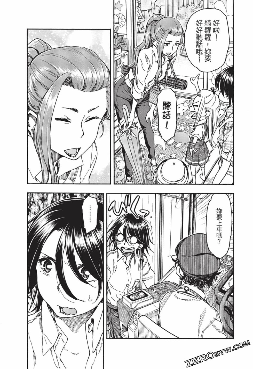 第35页