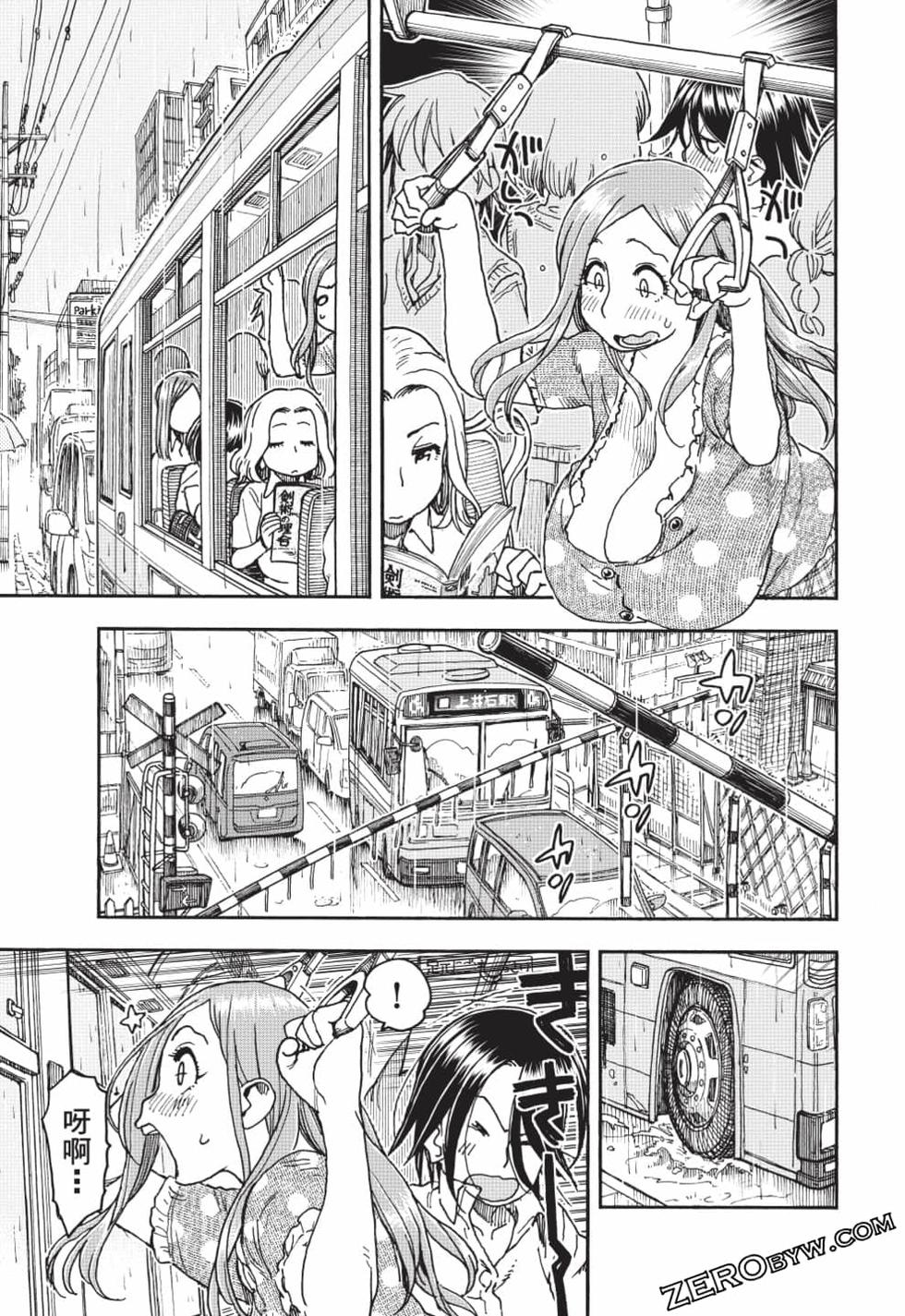 第41页