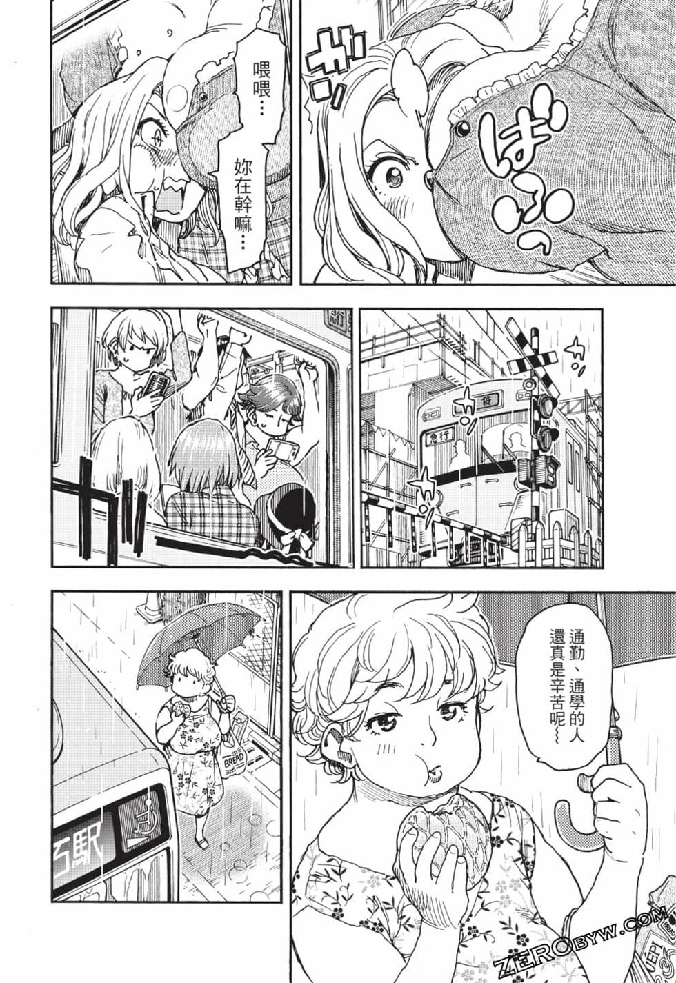 第42页