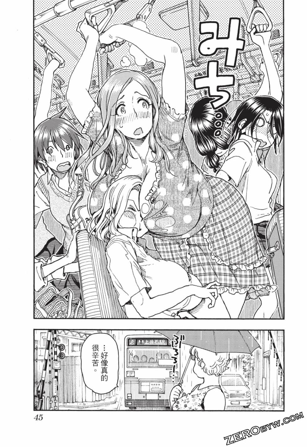 第43页
