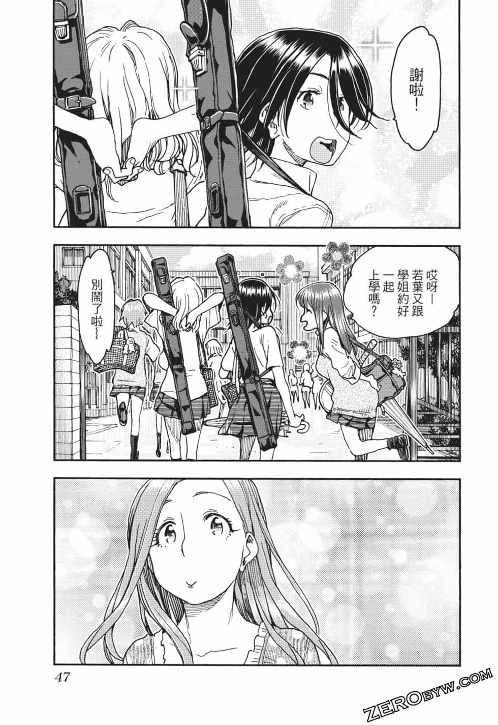 第45页