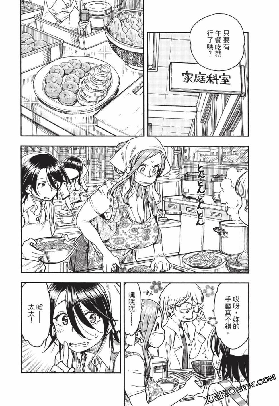 第64页