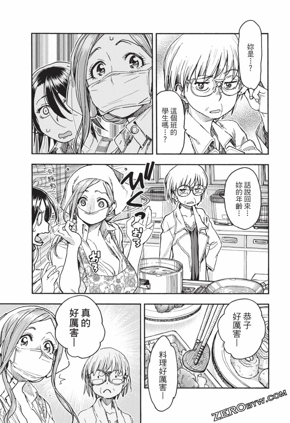 第65页