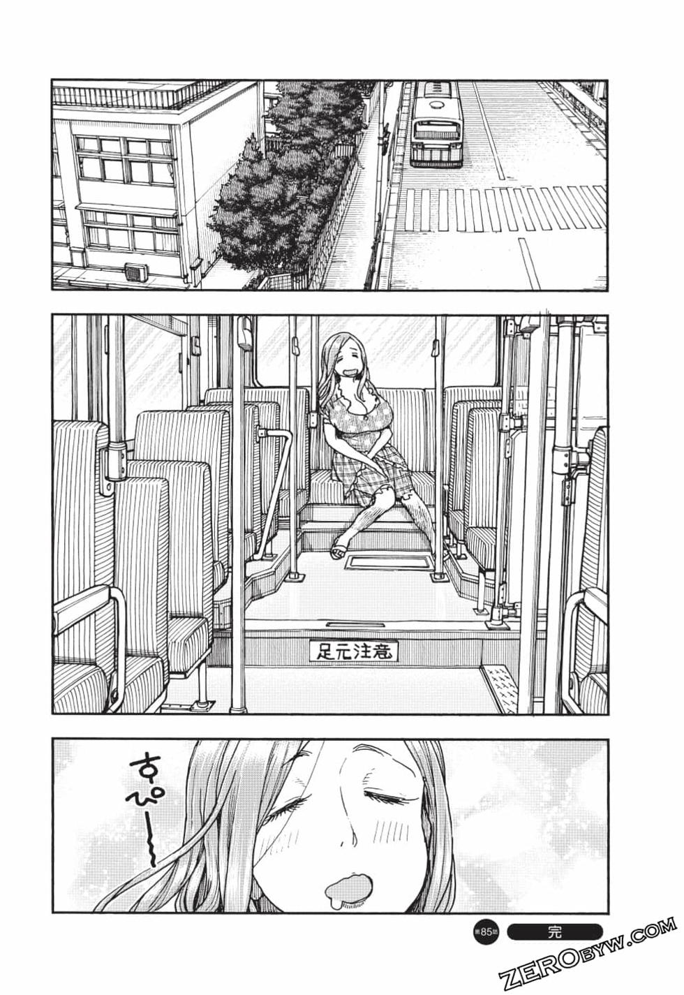 第70页