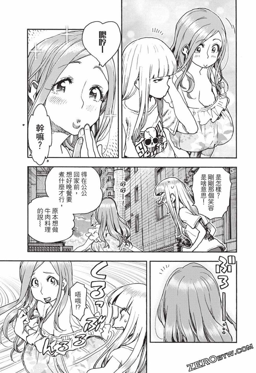 第79页