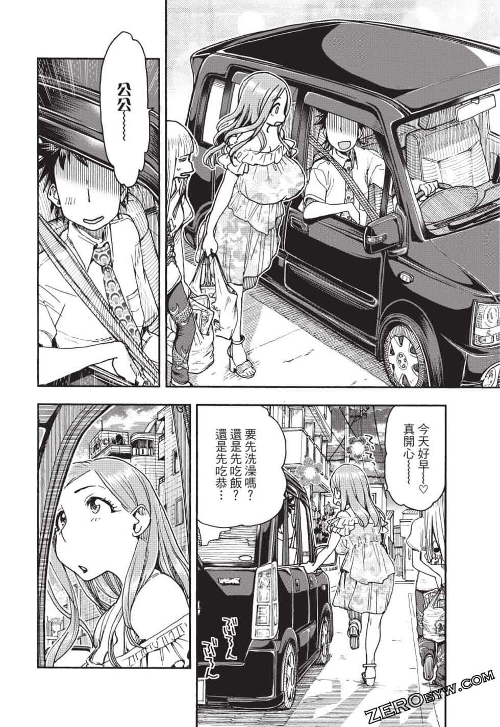 第80页