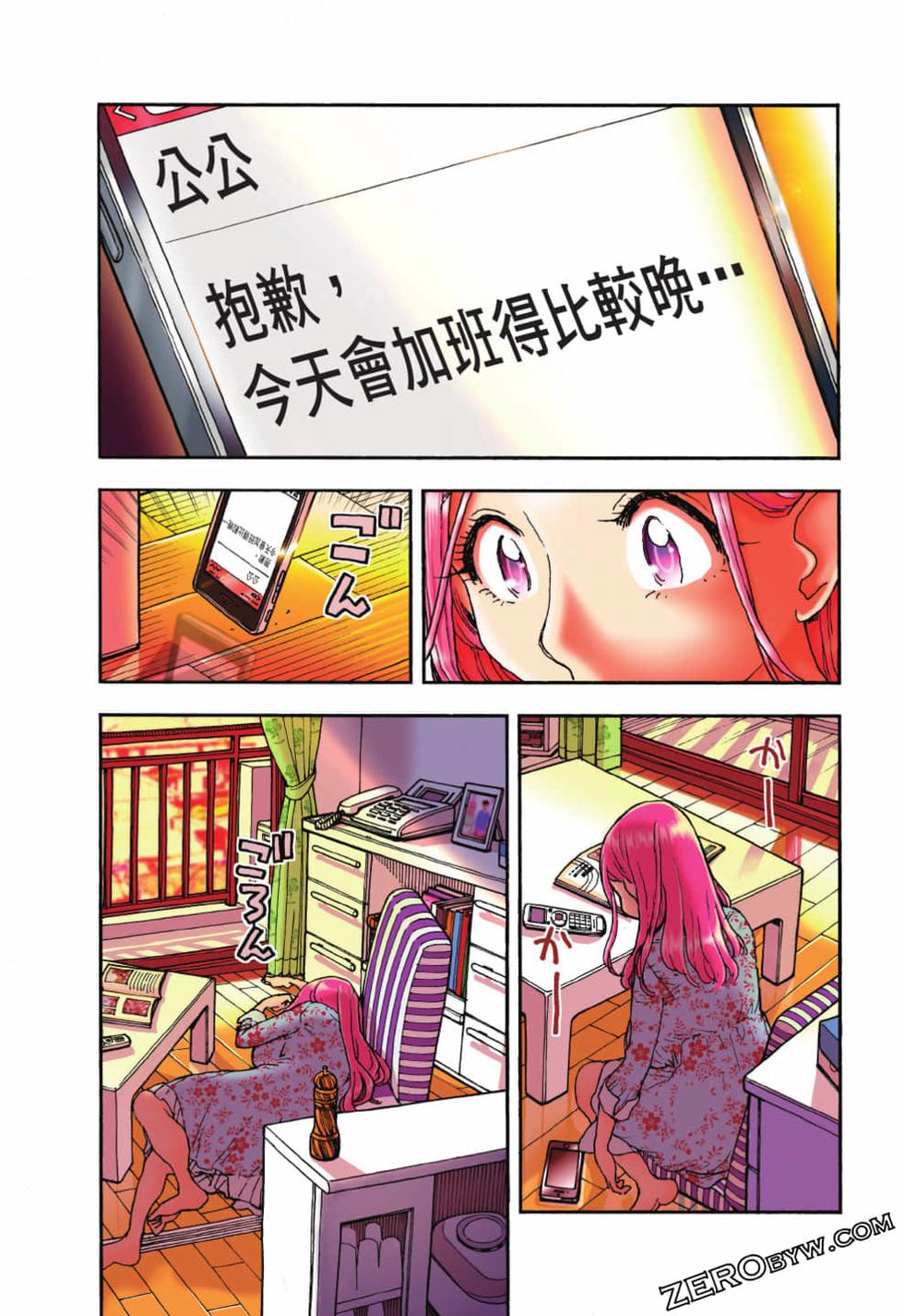 第95页