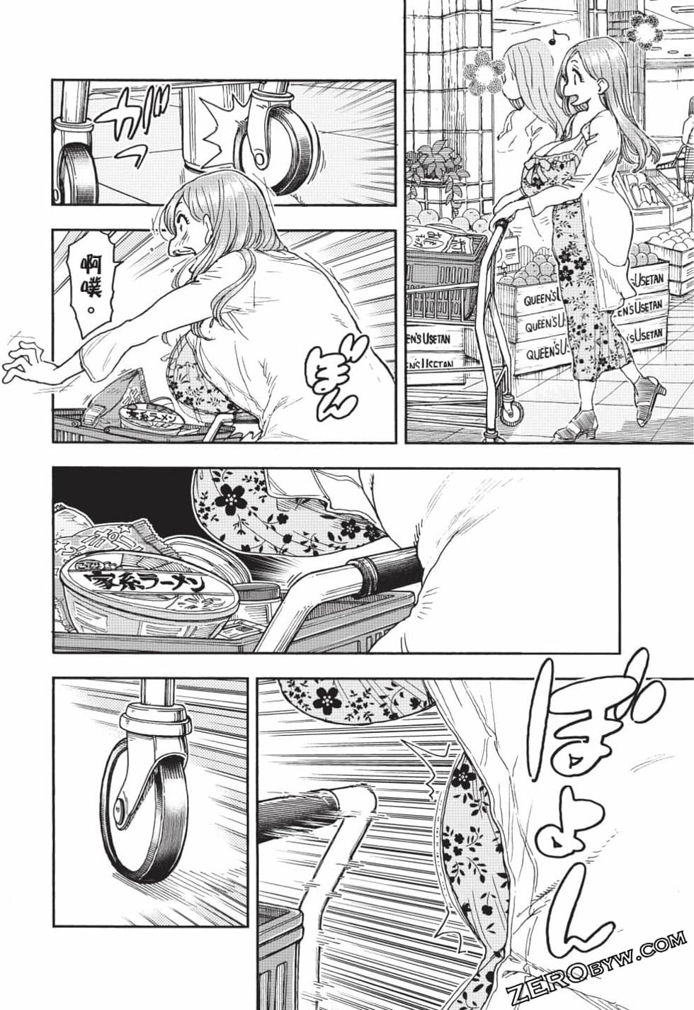 第100页