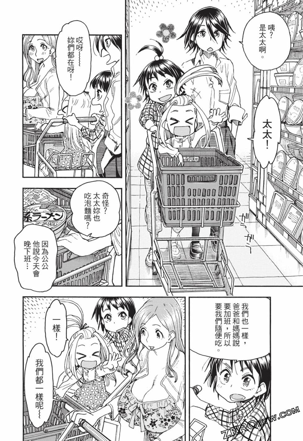 第102页