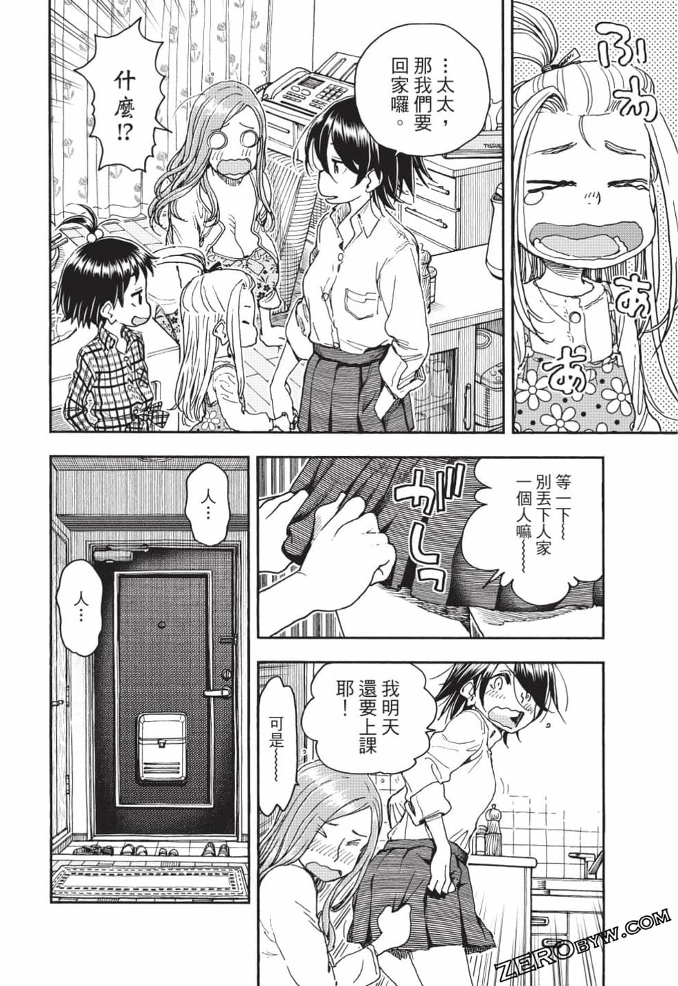 第116页