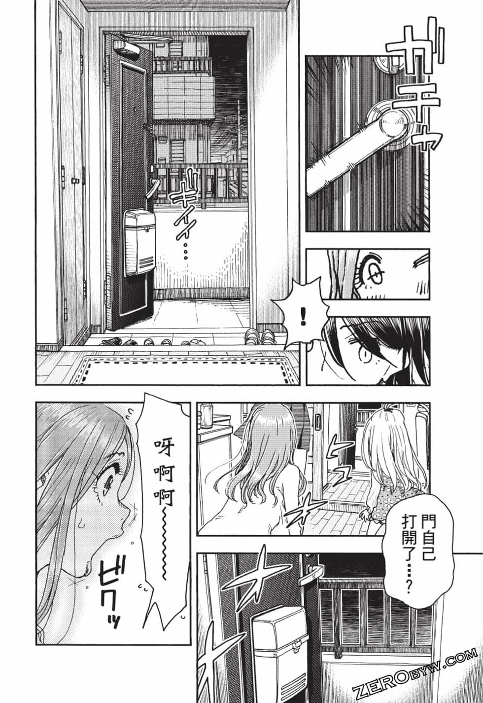 第118页