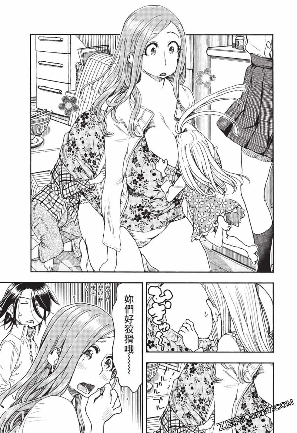 第119页