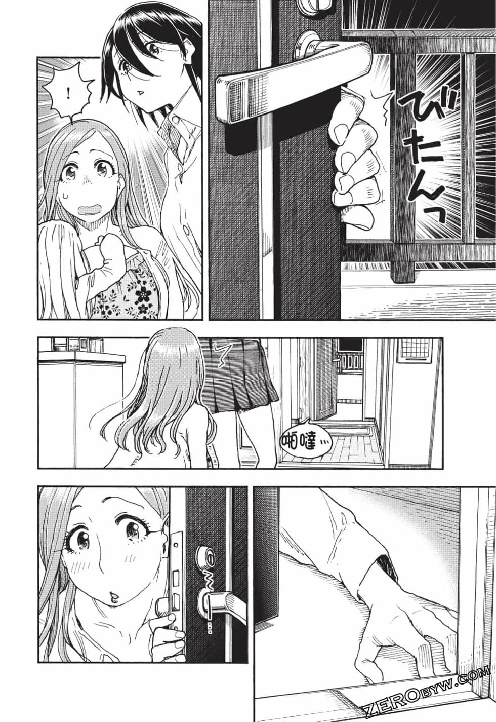 第120页