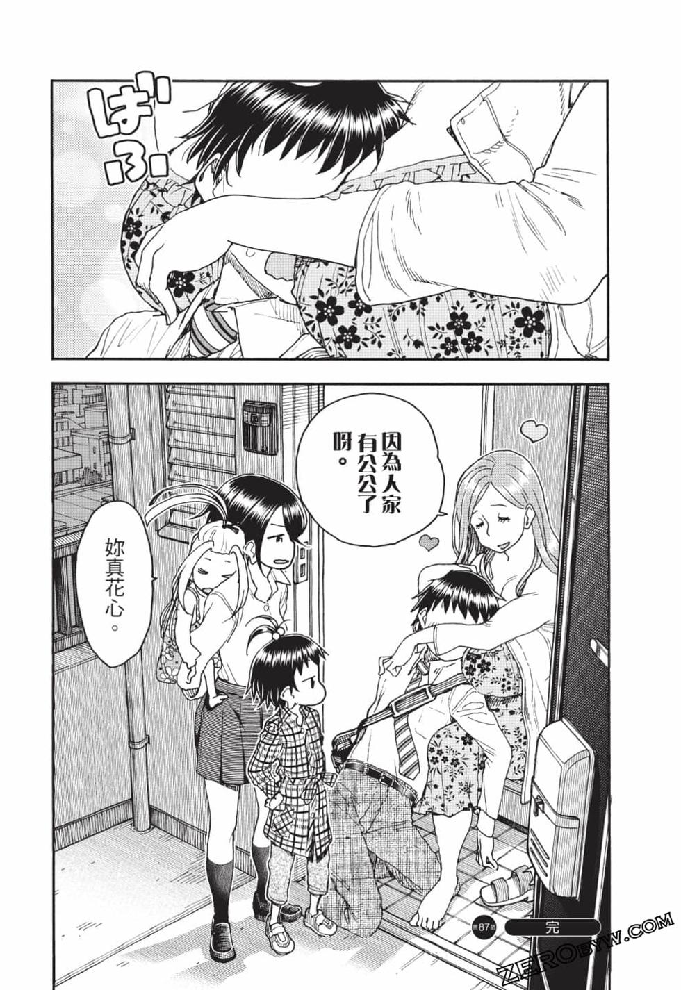 第122页