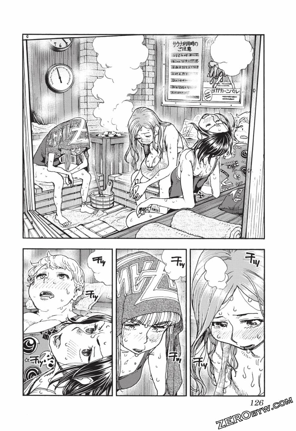 第124页