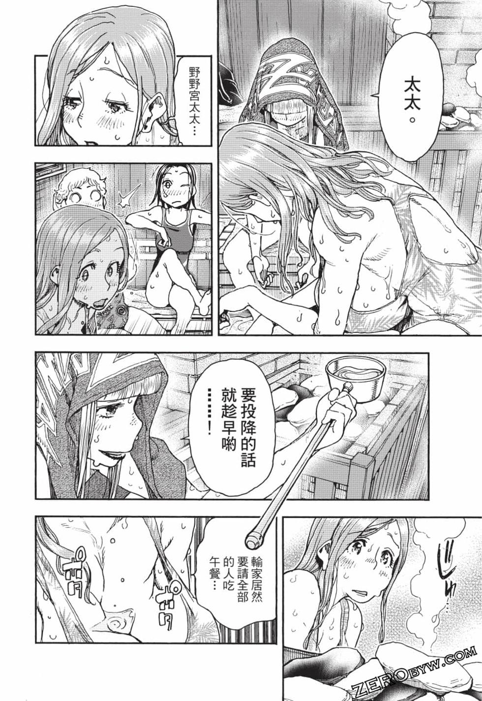 第126页