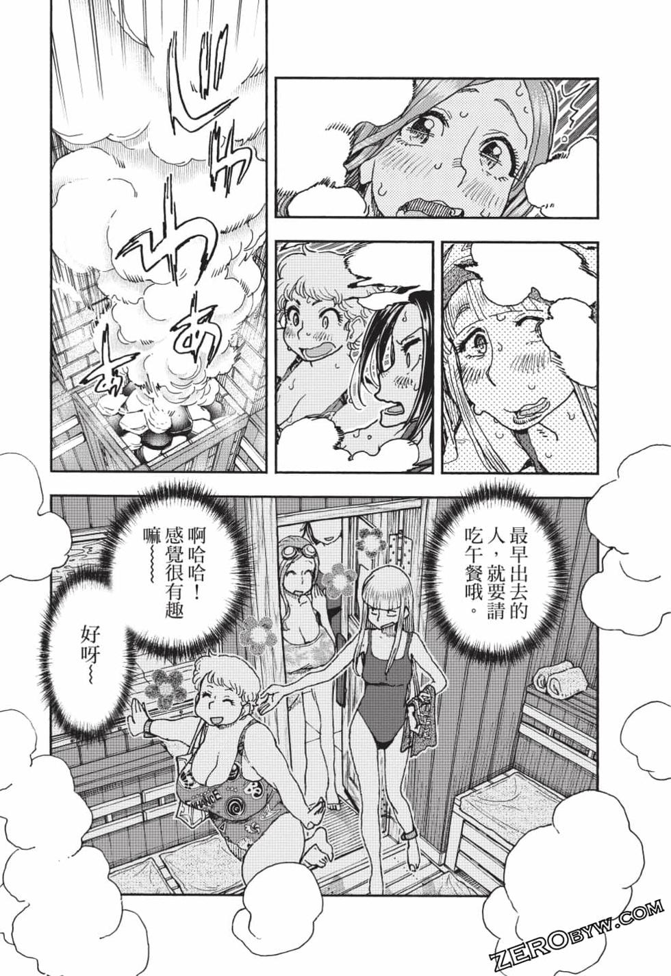 第128页