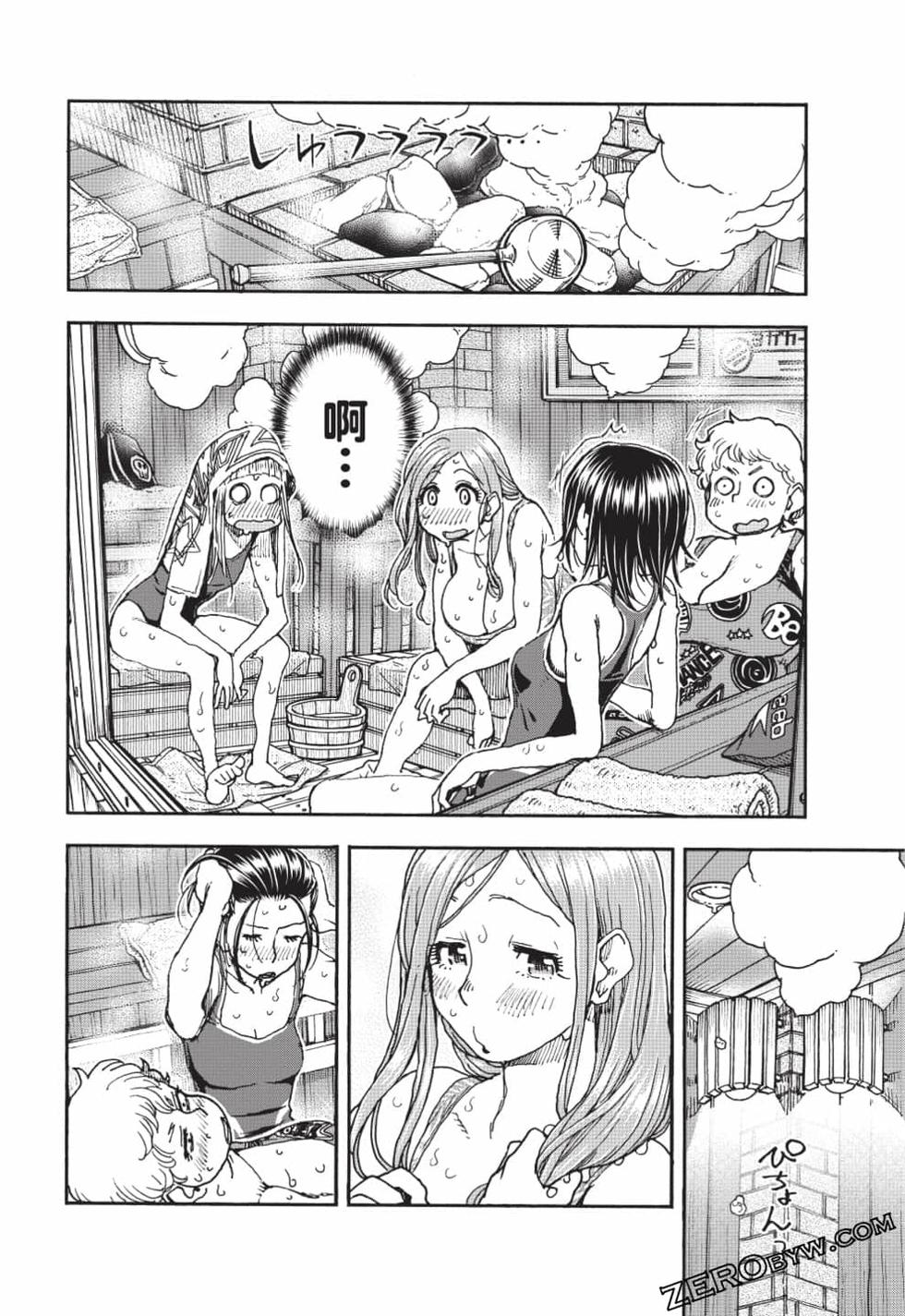 第130页