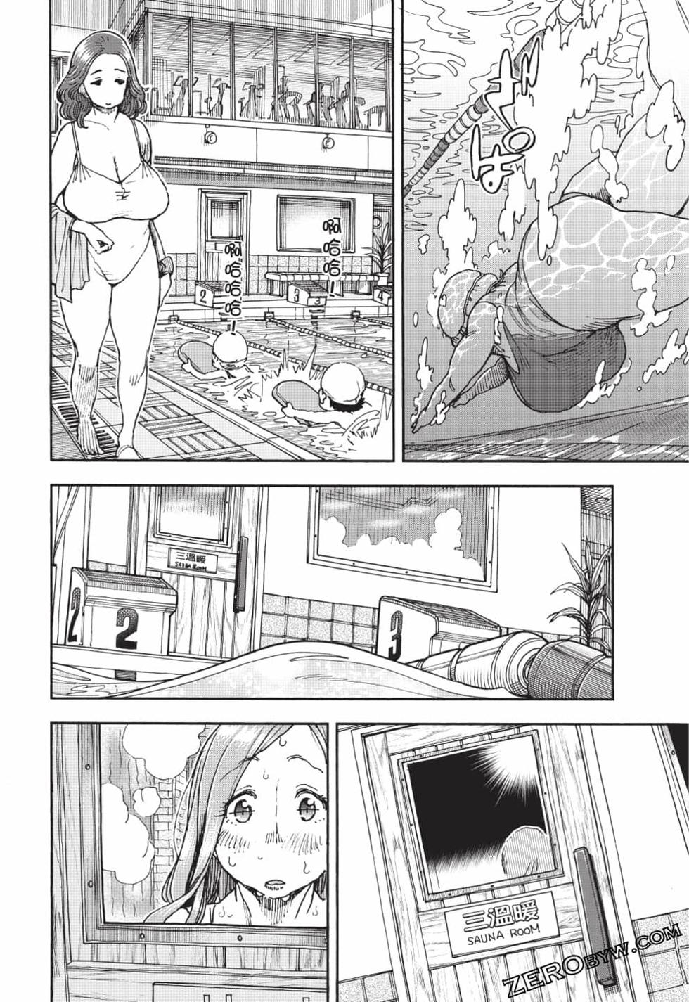 第132页