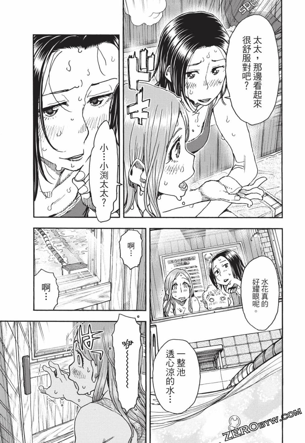第133页