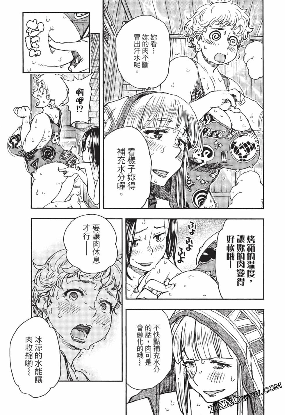 第135页