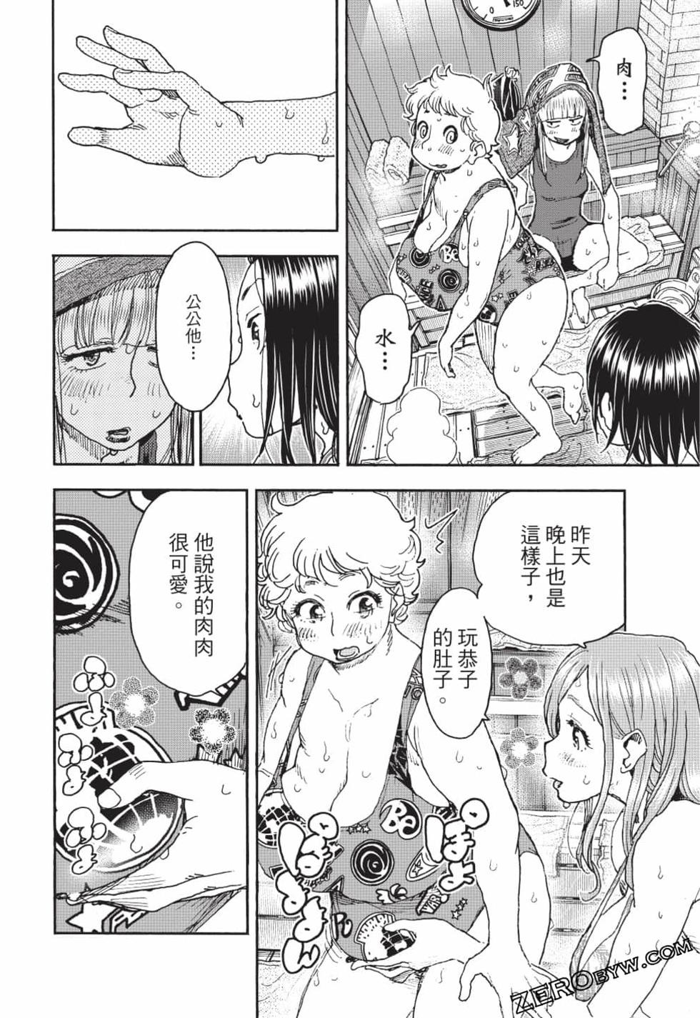 第136页