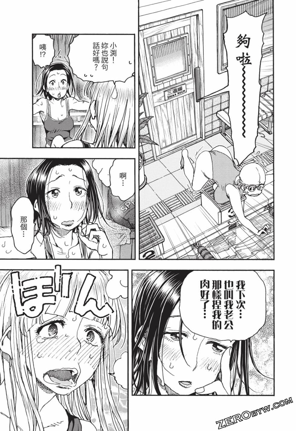第141页