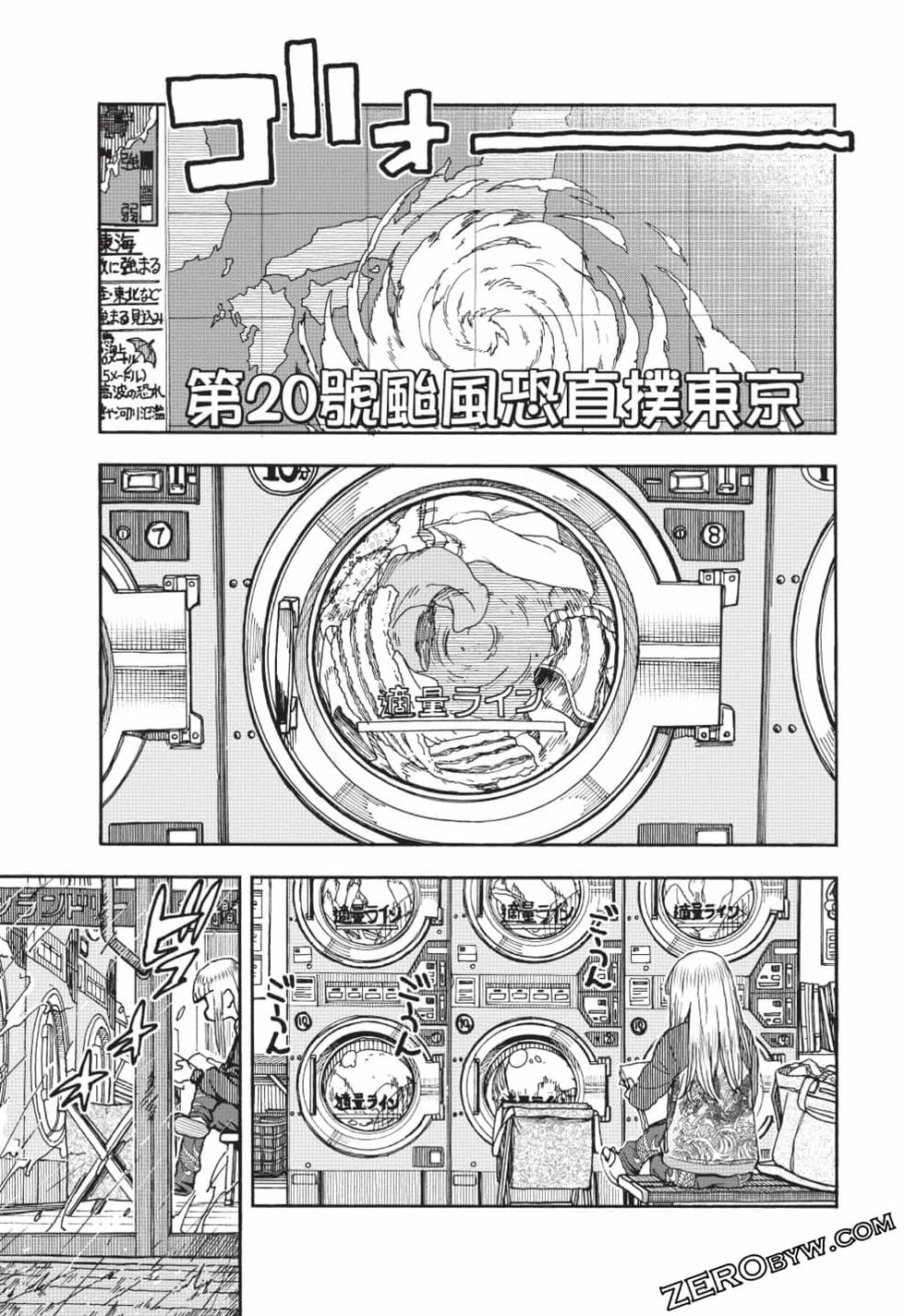 第147页
