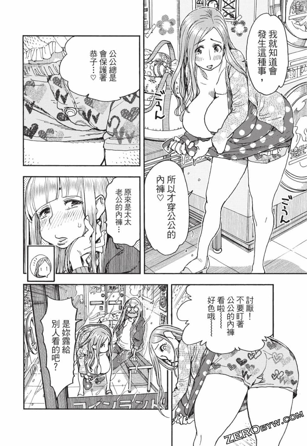 第150页