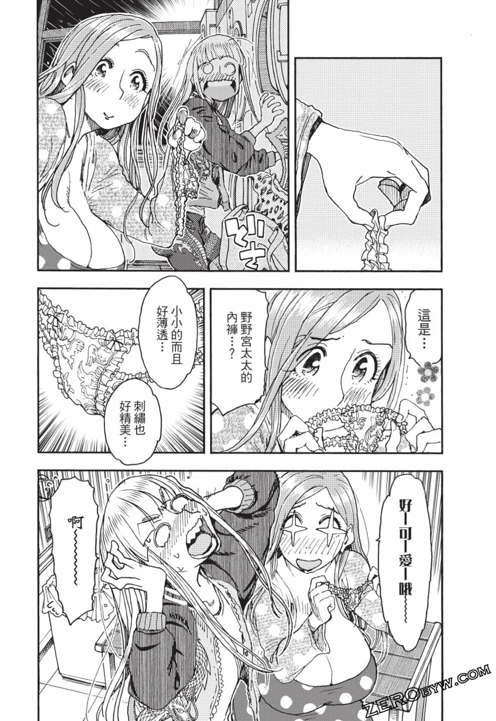 第154页