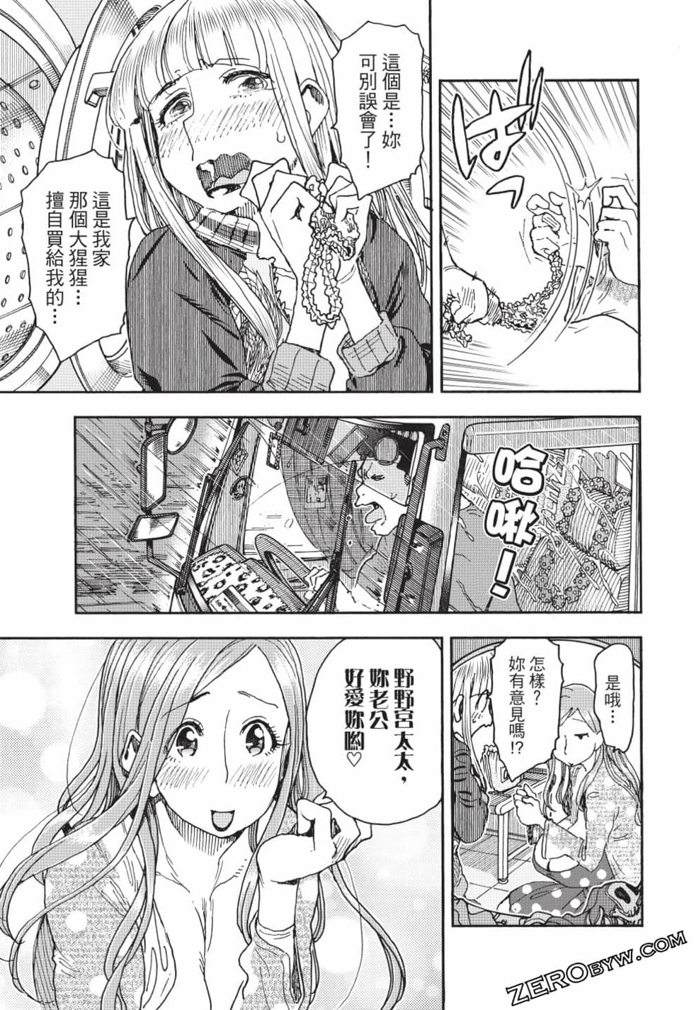 第155页