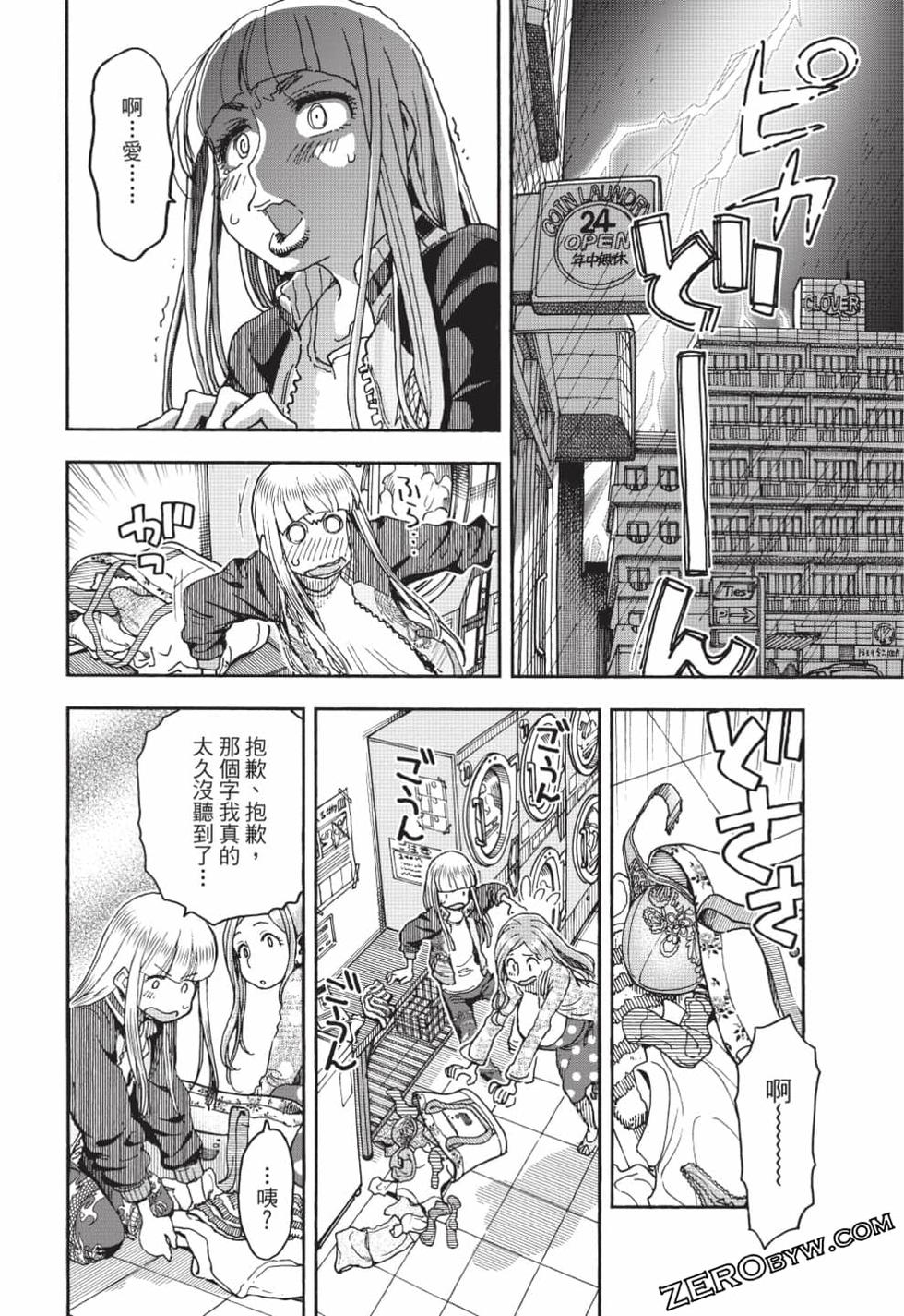 第156页