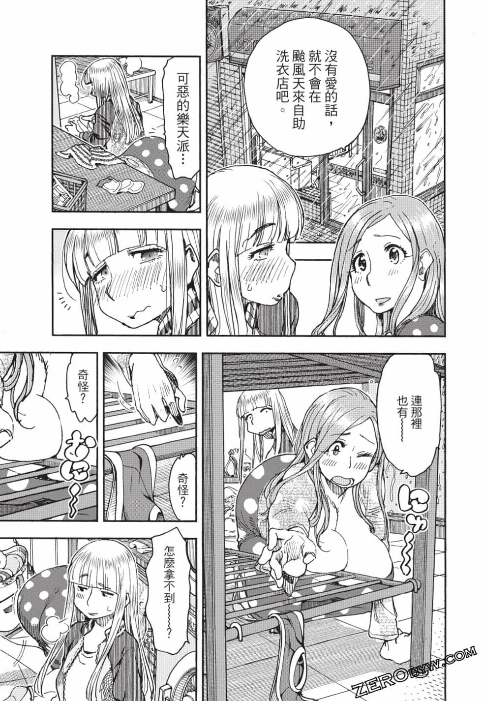 第157页