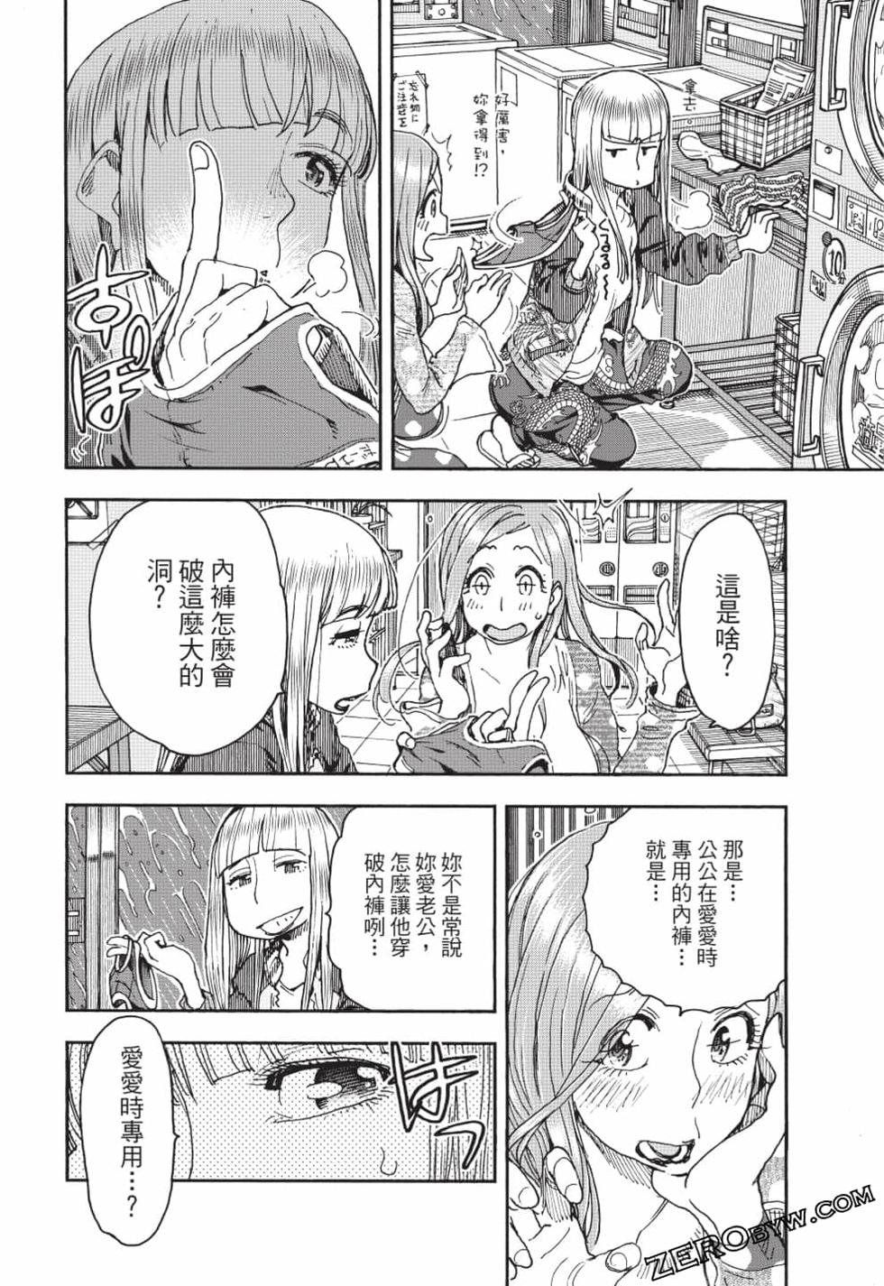 第158页
