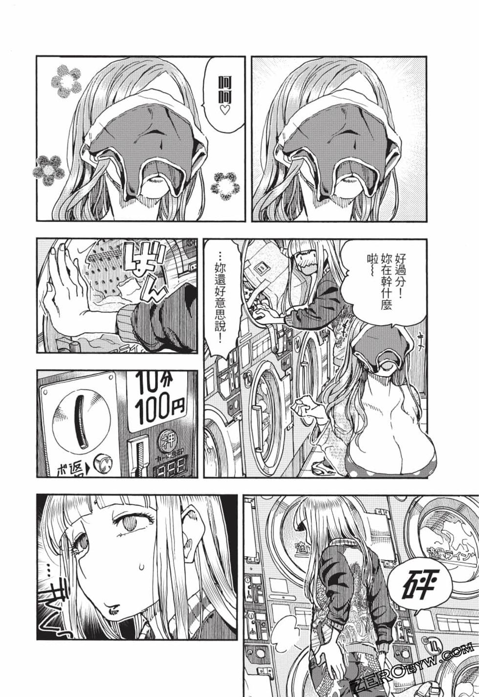第160页