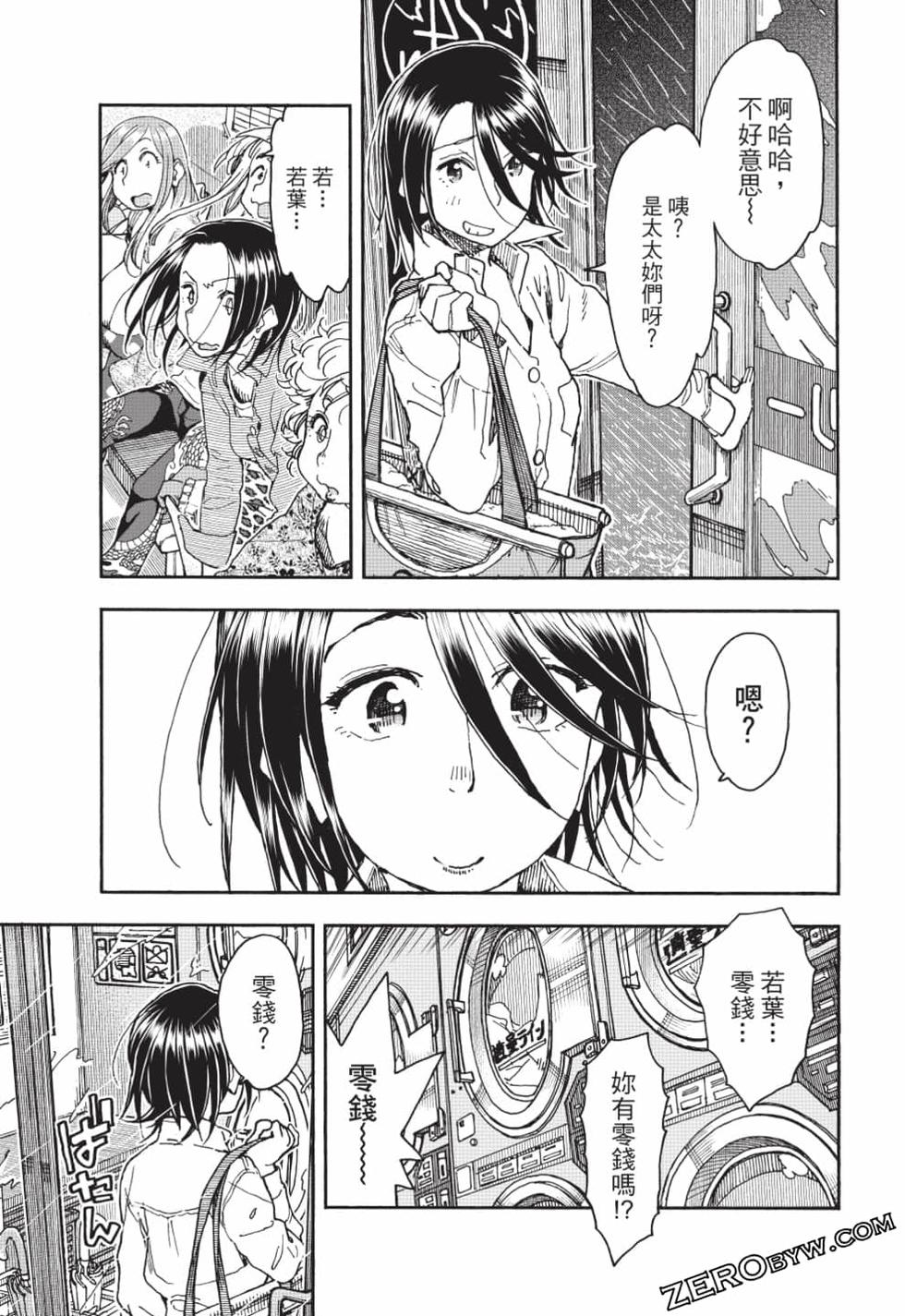 第169页