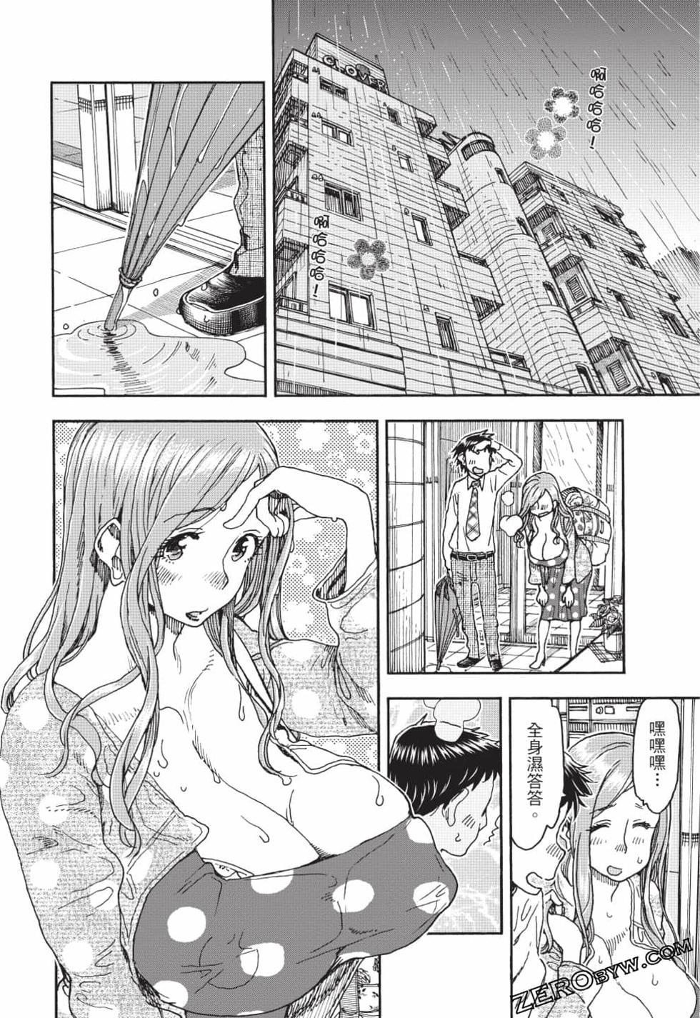 第178页
