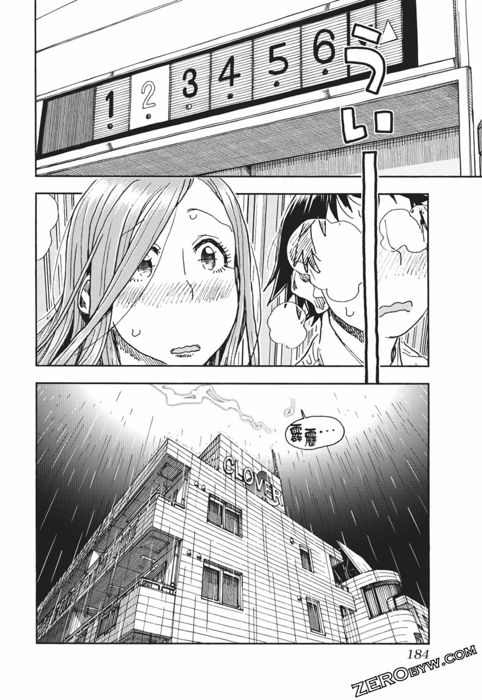 第182页