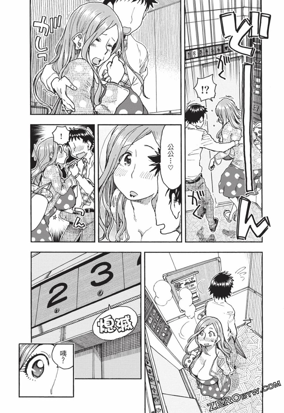 第183页
