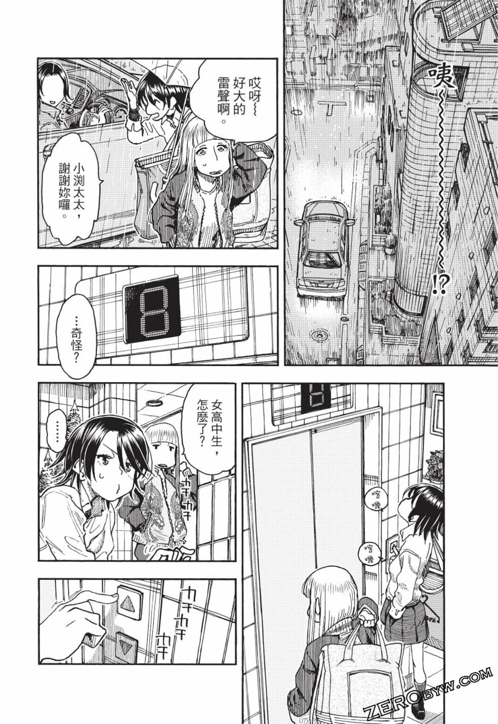 第184页