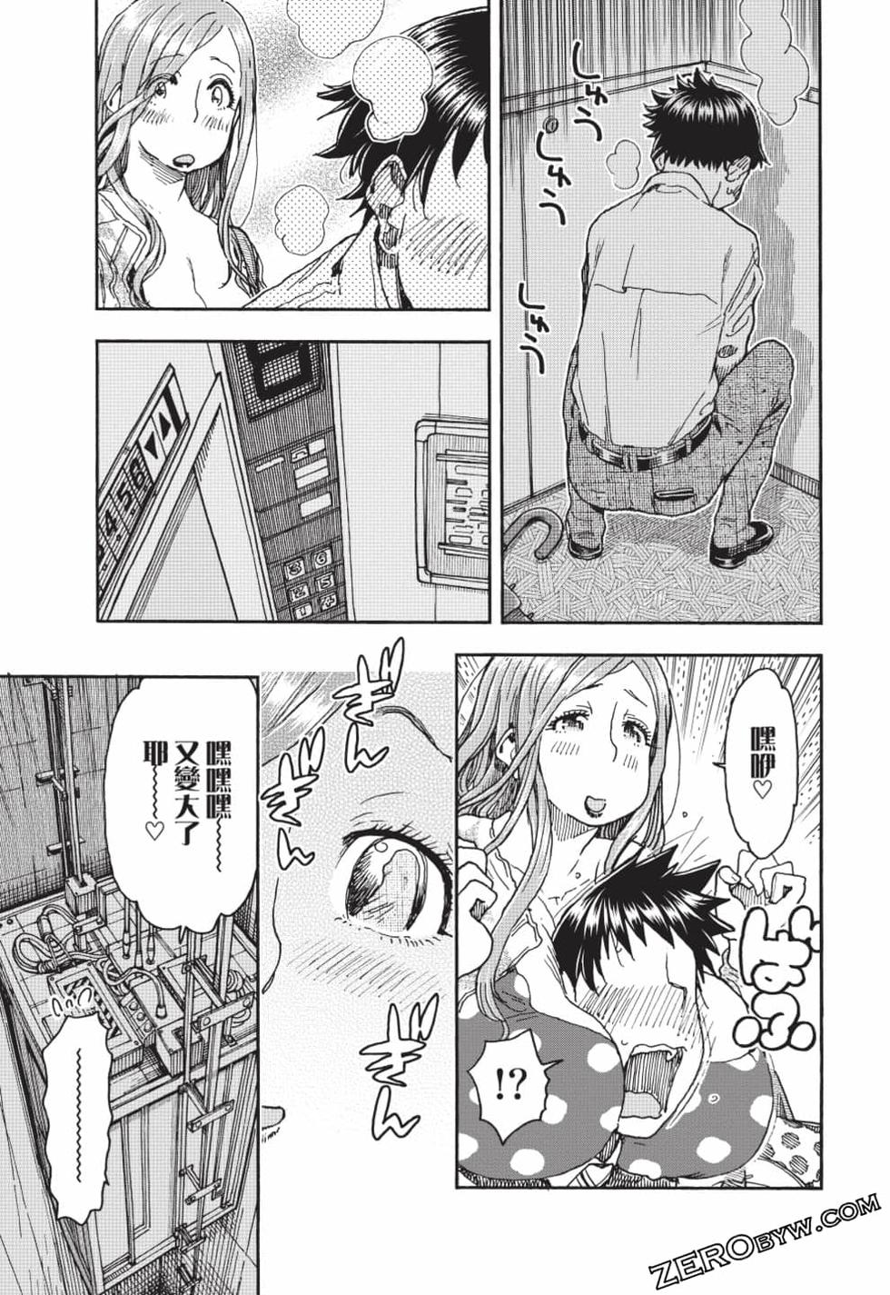 第187页